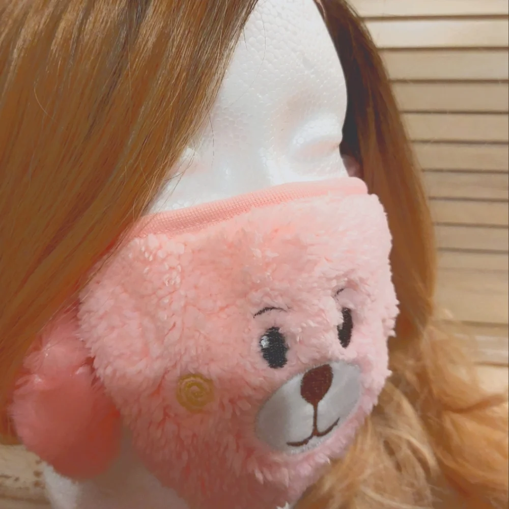 Plush Face Masks